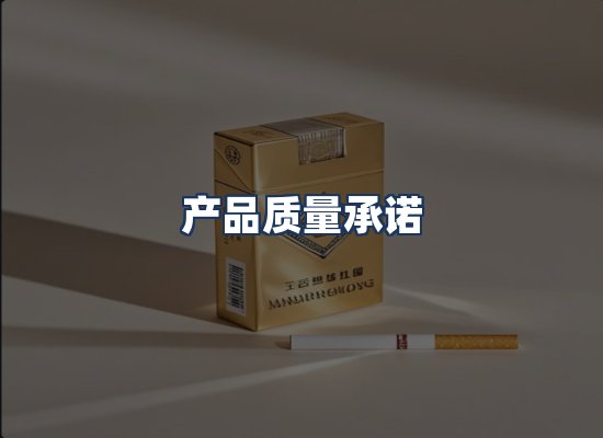 直发优势